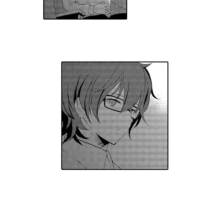 Anti Platonic - Chapter 6